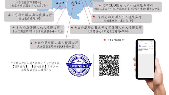 萨内蒂：作为阿根廷人我也支持意大利，期待这两队踢世界杯决赛